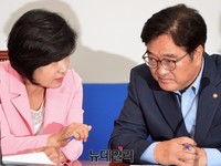 [포토] 대화 나누는 추미애-우원식