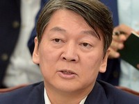 [포토] 발언하는 안철수 당대표 후보