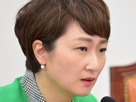 [포토] 발언하는 이언주