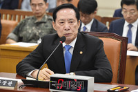 [포토] 국회 국방위 찾은 송영무 국방부장관