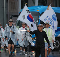 [포토] 한국자총 DMZ국토대장정 팀, 250Km 완주