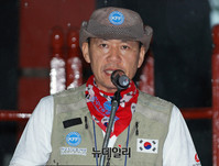 [포토] DMZ국토대장정 완주보고하는 김준수 단장