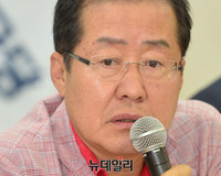 [포토] 홍준표 대표 