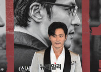 [포토] 배우 장동건, 빛나는 외모가  브이아이피