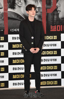 [포토] 배우 이종석, 사이코도 반할 기럭지