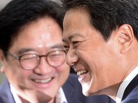 [포토] 악수하는 임종석-우원식