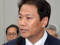 [포토] 업무보고 하는 임종석