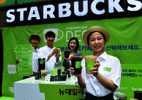 [포토] CO2 공정으로 카페인만 제거한 스타벅스 '디카페인' 출시