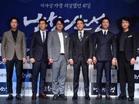 [포토] 대의와 삶의 투쟁 다룬 영화 '남한산성'