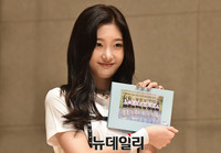[포토] 다이아 정채연 '싸인 어때요?'