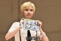 [포토] 보이쉬한 매력 뽐내는 다이아 예빈