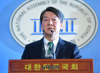 [포토] 기자회견 갖는 안철수 국민의당 대표 후보