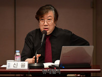 [포토] 북한인권 학술회의, 발언하는 신율 교수