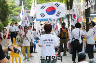 [포토] 삼성 이재용 부회장 석방 촉구하는 시민단체