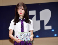 [포토] 팬들 만난 다이아 정채연