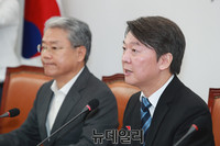 [포토] 당선 후 첫 최고위원회의 참석한 안철수 대표