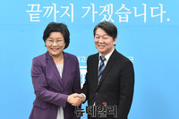 [포토] 바른정당 이혜훈 대표 찾은 국민의당 안철수 대표