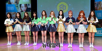 [포토] 10인조 신인 걸그룹 '굿데이' 가요계 데뷔