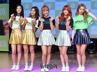 [포토] 신인걸그룹 굿데이 