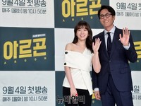 [포토] 천우희-김주혁 