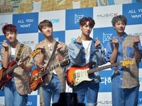 [포토] 청량한 하이틴밴드 '아이즈' 데뷔