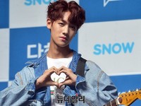 [포토] 아이즈 현준, 여심저격 하트