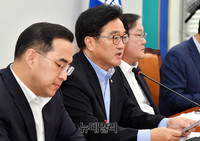 [포토] 모두발언 하는 더불어민주당 우원식 원내대표