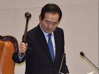 [포토] 본회의 주재하는 정세균 국회의장