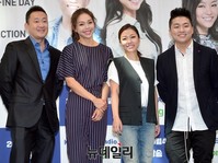 [포토] KBS 영어라디오 개편 '24시간' 방송