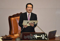 [포토] 정기국회 개회사 하는 정세균 국회의장