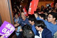 [포토] 아수라장 된 방송의날 행사장 입구