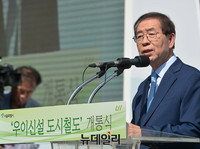 [포토] 경전철 우이신설선 개통, 인사말 하는 박원순