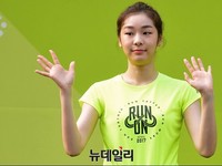 [포토] 런온서울 김연아 