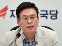 [포토] 정우택 
