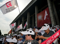 [포토] 투쟁 외치는 KBS 언론노조