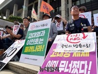 [포토] KBS언론노조 