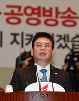 [포토] 비상의총서 발언하는 정우택 원내대표