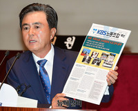 [포토] 김태흠 최고 