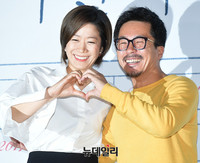 [포토] 전혜진-양익준 