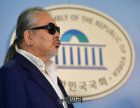 [포토] 국회 등장한 전인권