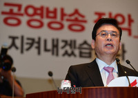 [포토] 비상의총 모두발언하는 정우택 원내대표