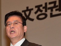 [포토] 발언하는 정우택 자유한국당 원내대표