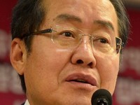 [포토] 토론회 참석한 홍준표 자유한국당 대표