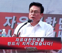 [영상] 文정부 규탄하는 한국당 정우택 원내대표