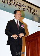 [포토] 취임식 마친 최흥식 금융감독원장