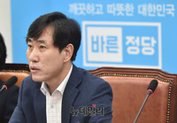 [포토] 발언하는 바른정당 하태경 의원