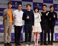 [포토] 청춘들의 마법같은 이야기 그린 드라마 '마술학교'