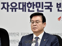 [포토] 모두발언 하는 정우택 원내대표