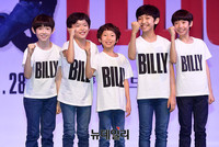 [포토] 빌리 역 맡은 5명의 어린이들