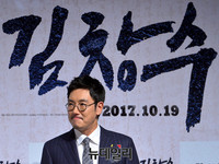 [포토] 영화 '대장김창수'로 돌아온 조진웅